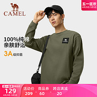 CAMEL 骆驼 圆领卫衣男长袖T恤2024春秋款100%纯棉银离子3A抑菌宽松上衣