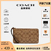 COACH 蔻驰 奥莱款女士拉链手拿包正品钱包零钱包卡其