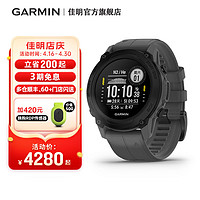 GARMIN 佳明 Descent G1专业潜水电脑表户外运动手表登山跑步骑行