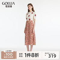歌莉娅 夏季  印花半裙  1C4R2B060 98D红玫瑰印花 XL