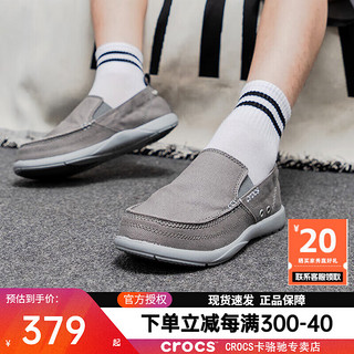 crocs 卡骆驰 帆布鞋男鞋休闲鞋2024夏季新款一脚穿沃尔卢运动鞋休闲鞋男 207635-0DV