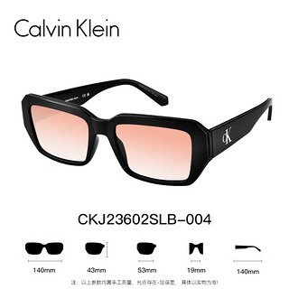 Calvin Klein太阳镜CK墨镜男女大方框GM同款开车骑行驾驶眼镜 004-5319