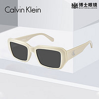 Calvin Klein太阳镜CK墨镜男女大方框GM同款开车骑行驾驶眼镜 260-5319 