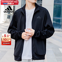 阿迪达斯（adidas）外套男 2024春季运动休闲服训练时尚立领防风夹克上衣 针织/透气保暖/晒图退【10】 M/175/96A