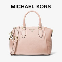 MICHAEL KORS 迈克·科尔斯 Sienna系列中号荔枝纹手提包斜挎包mk女包