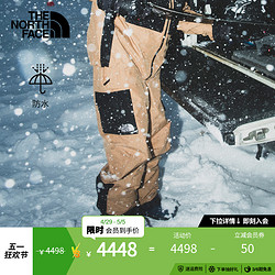 THE NORTH FACE 北面 TheNorthFace北面冲锋裤滑雪裤男户外防水透气冬季新款|82VA