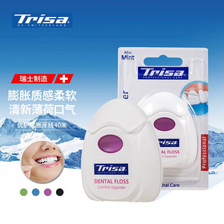 TRISA瑞士 优护牙线系列 优护膨胀牙线 40米