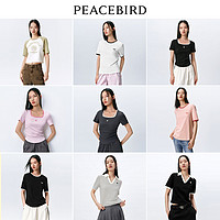 PEACEBIRD 太平鸟 女装T恤女短袖简约通勤圆领上衣休闲