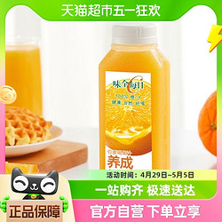 WEICHUAN 味全 每日C 100%橙汁 300ml*8瓶