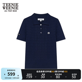 Teenie Weenie【明星同款】小熊2024年夏季短袖针织薄款上衣女 藏青色 170/L