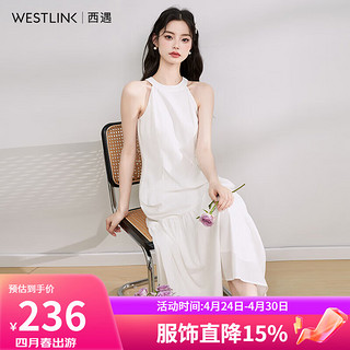 WESTLINK 西遇 无袖挂脖连衣裙女2024年夏季新款高级感白色收腰法式茶歇裙 白色（预售5月17日） M