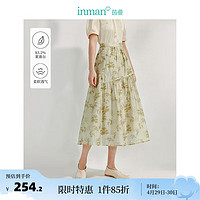 茵曼（INMAN）新中式莱赛尔半身裙2024夏季女装不对称分割国风印花长裙 灰豆绿 M