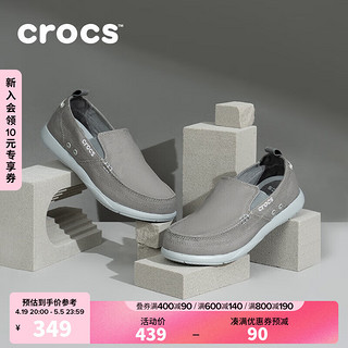 crocs 卡骆驰 轻便耐磨休闲鞋帆布鞋一脚蹬男鞋沃尔卢|207635 石板灰/浅灰-0DV