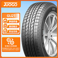 骏固 汽车轮胎 225/65R17 GU21 102H 适配奇骏/科雷傲/CRV