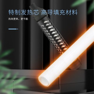 淘歌鱼缸加热棒石英玻璃款100W小型迷你低水位长16cm龟缸加热器 迷你加热棒100W