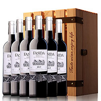法国法斯达原瓶干红葡萄酒红酒赤霞珠整箱六瓶佳品装