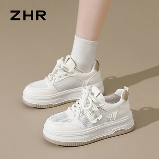 ZHR网面小白鞋女2024夏季厚底增高板鞋小个子薄款透气网面鞋女 米杏 37