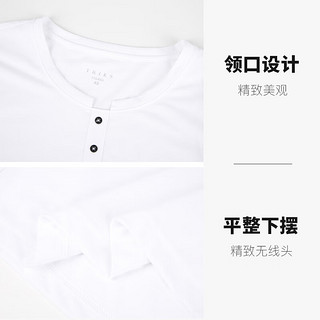 才子（TRIES）白色休闲短袖T恤男2024夏季中国风上衣   白色 48