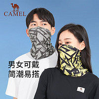 CAMEL 骆驼 冰丝防紫外线防晒面罩男骑行运动魔术头巾遮阳围脖头巾女夏季