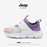 Jeep 吉普 童鞋儿童凉鞋女童夏款2023年新款夏季透气镂空网面运动鞋男童