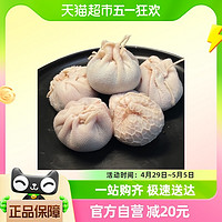 88VIP：夏季牧场 生鲜羊肉肚包肉504g（含4g料包）*2内蒙特产散养羔羊羊肚