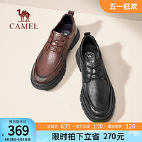 CAMEL 骆驼 2024夏季新款真皮软底舒适英伦复古结婚通勤休闲商务皮鞋男士