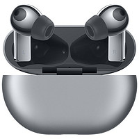 百亿补贴：HONOR 荣耀 Earbuds 3 Pro真无线入耳式蓝牙耳机 运动 高音质 智慧降噪
