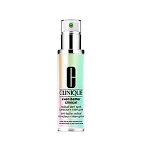 CLINIQUE 倩碧 302镭射瓶精华 100ml