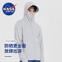 NASA MARVEL防晒衣男夏季新款连帽大帽檐弹力透气轻薄凉爽情侣防晒服 男款银灰色 XL