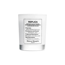 Maison Margiela 馬吉拉慵懶周末香氛蠟燭 165g