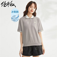 GIORDANO 佐丹奴 Polo女装凉感冰氧酷针织刺绣连袖POLO 05313391