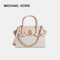 MICHAEL KORS 迈克·科尔斯 MK女包 迈克·科尔斯 MICHAEL KORS专柜款Carmen系列手提包单肩斜挎包粉色