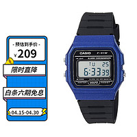 CASIO 卡西欧 手表男复古小方块运动防水学生电子男女表石英表F-91WM-2A