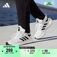 adidas 阿迪达斯 Response Super 2.0 男子跑鞋 H04565