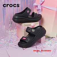 百亿补贴：crocs 卡骆驰 男鞋女鞋夏季新款运动鞋户外沙滩鞋休闲鞋凉拖鞋拖鞋