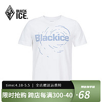 BLACKICE 黑冰 男女同款户外运动休闲凉感棉质抗菌圆领短袖T恤 星际(白色) XXL