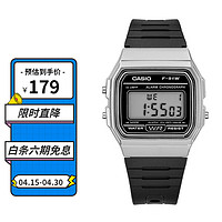 CASIO 卡西欧 手表男复古小方块运动防水学生电子男女表石英表F-91WM-7A