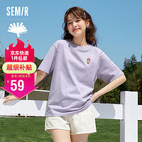 Semir 森马 [凉感T]x超级植物短袖T恤女抗菌2024夏宽松刺绣上衣109324100007