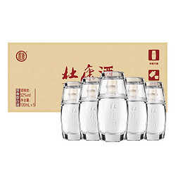 杜康 浓香型品鉴小酒52度100ML五瓶礼盒装(带杯)