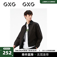 GXG 男装 商场同款黑色翻领夹克 22年秋季新品城市户外系列