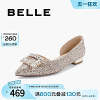 BeLLE 百丽 闪钻平底婚鞋女款2024夏季新款女鞋子尖头浅口单鞋BJIB1BK4