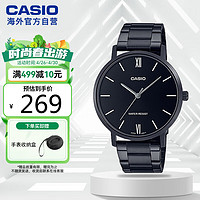 CASIO 卡西欧 指针系列 时尚简约腕表休闲皮带男表 MTP-VT01B-1BUDF