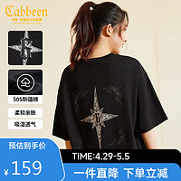 Cabbeen 卡宾 男装T恤星星印花个性短袖 煤黑色 XXL
