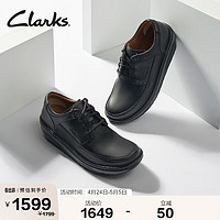 Clarks 其乐 男鞋休闲皮鞋舒适潮流低帮舒适透气老爹鞋