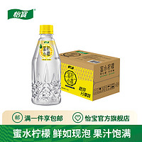 C'estbon 怡宝 蜜水柠檬饮料350ml*12瓶