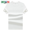 卡帝乐鳄鱼 210克美式短袖t恤男女款纯棉夏季白色打底衫半袖潮 白色 M