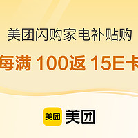 Xiaomi 小米 T302 电动牙刷