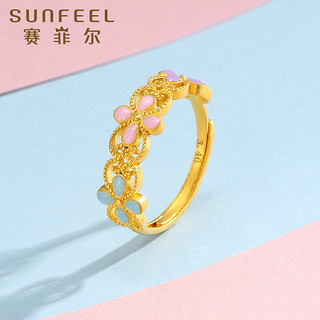 SUNFEEL 赛菲尔 黄金戒指女足金999.9珐琅花朵古法花丝活口女戒指环送女友礼物 约3.50克