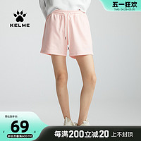 KELME 卡尔美 春夏宽松纯色短裤女休闲简约百搭运动裤透气棉裤潮