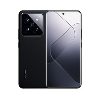 Xiaomi 小米 14Pro 新品5G 曲面屏 手机 小米澎湃OS 骁龙8Gen3 黑色 16G+1TB